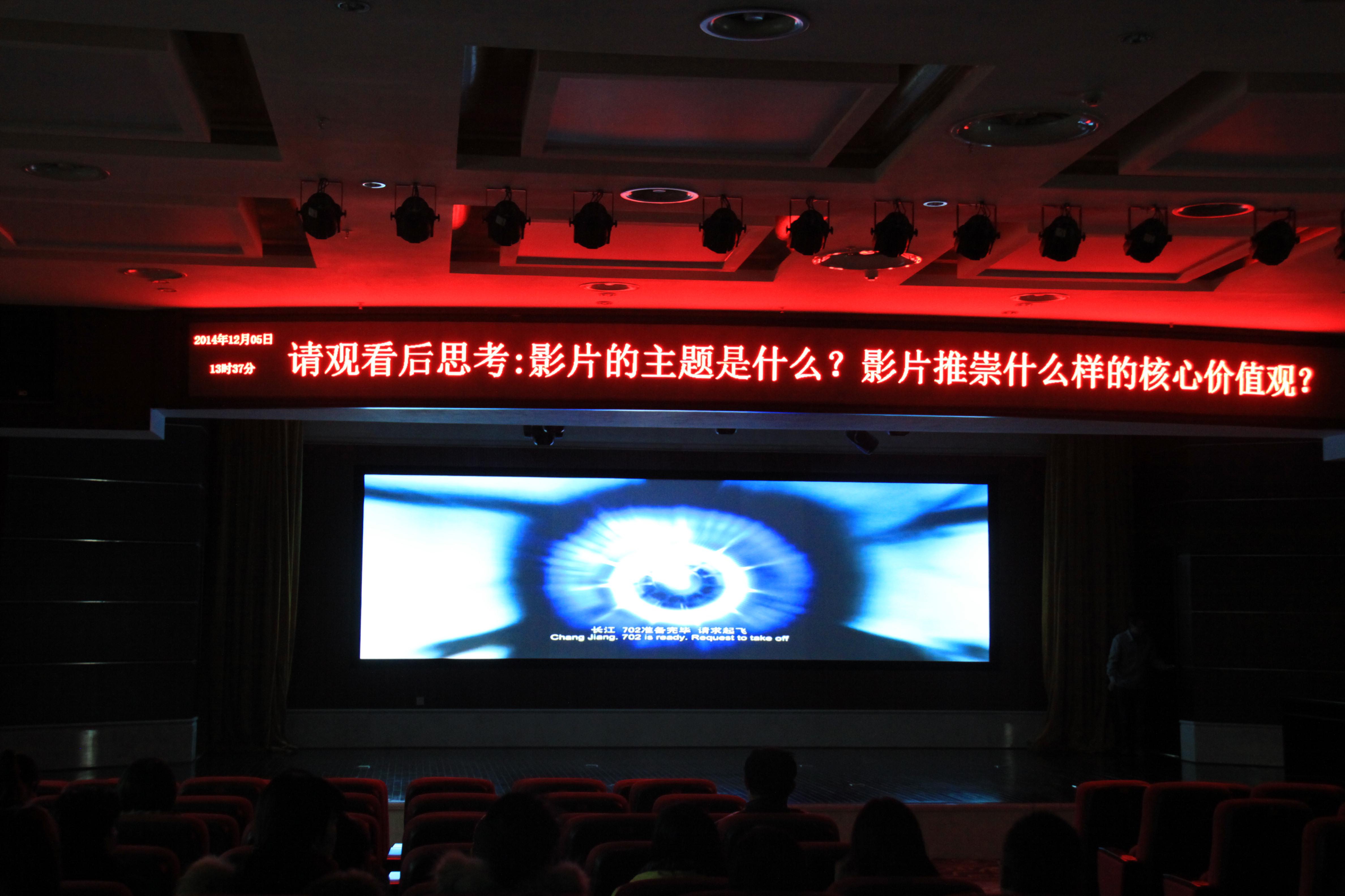 冰球突破-冰球电游奢华版_MG冰球游戏