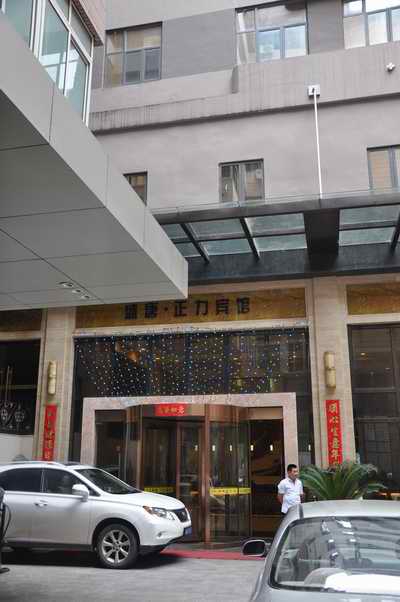 冰球突破-冰球电游奢华版_MG冰球游戏