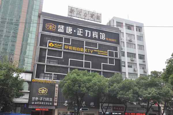 冰球突破-冰球电游奢华版_MG冰球游戏