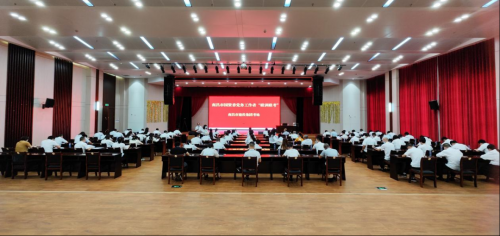 南昌市冰球突破集团党务工作者党建业务“联训联考”开考