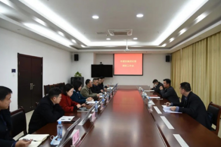 集团公司党委委员、纪委书记邹宇明赴高快公司发展调研领导