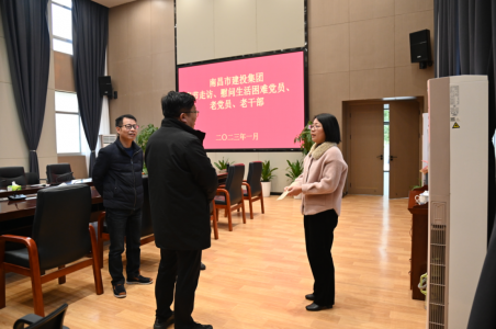 市冰球突破集团党委副书记、总经理章勇走访慰问西二环项目办难题党员