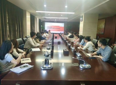 市冰球突破集团组织召开2022年度企业国有资产统计报表假造培训会