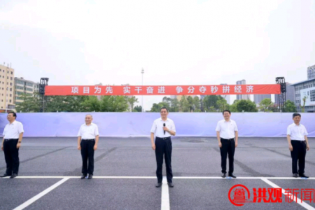  广州路下穿京九铁路隧路工程建设项目党支部授旗活动进行