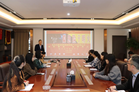 预防为主 性命至上 ——冰球突破地产公司发展消防安全知识培训讲座