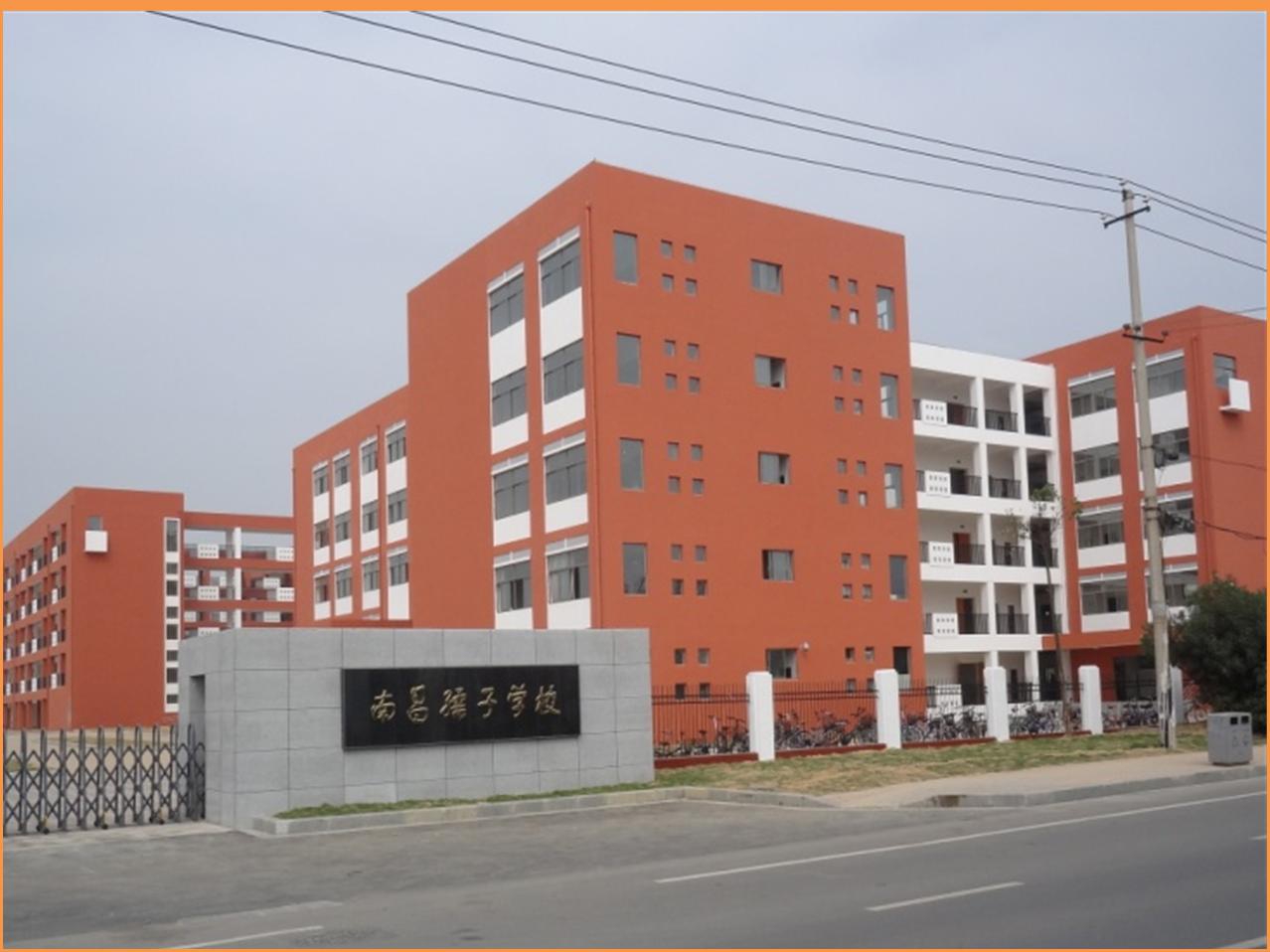 南昌孺子学堂项目简介