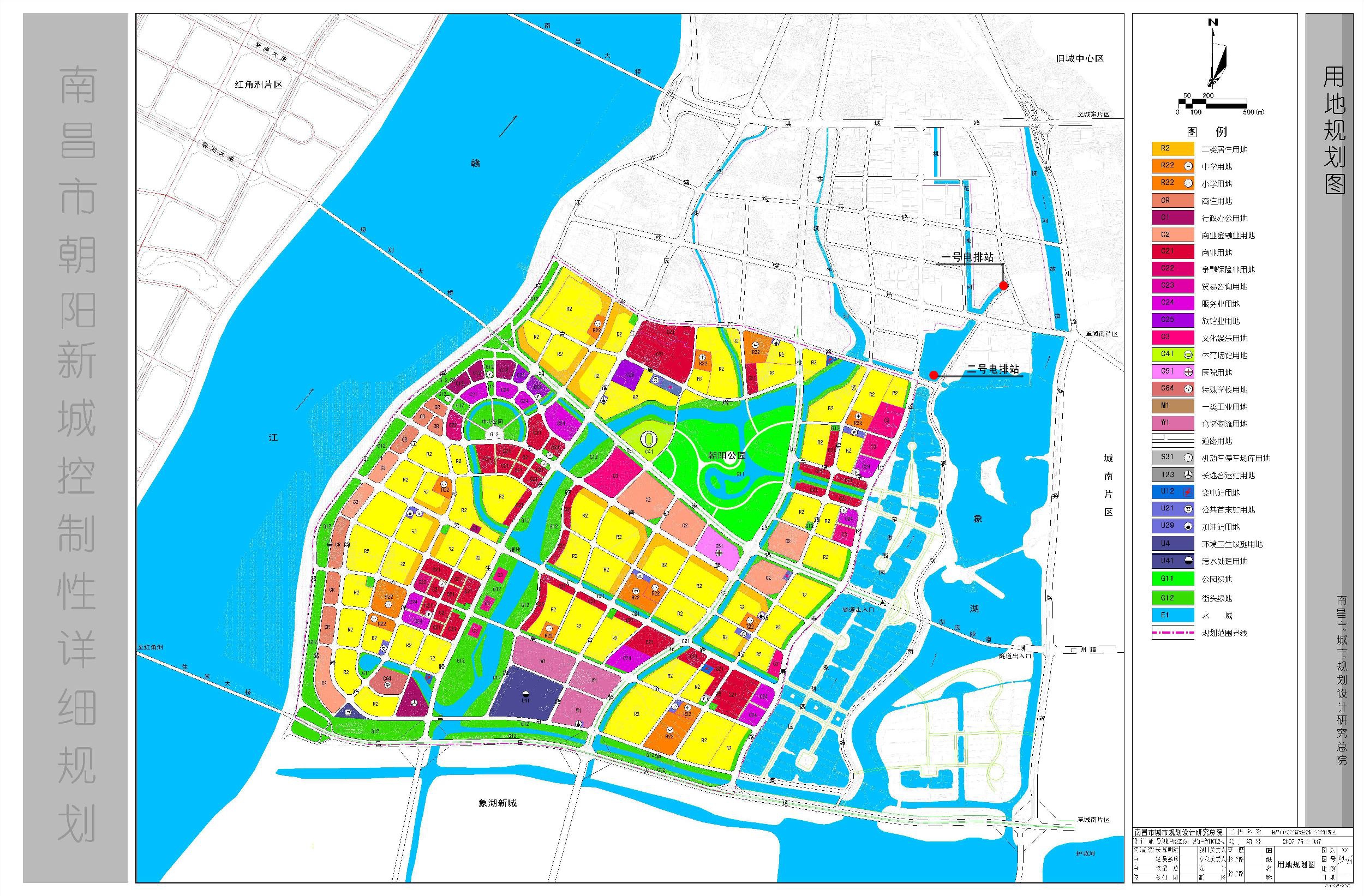 向阳新城路网向阳片区项目简介