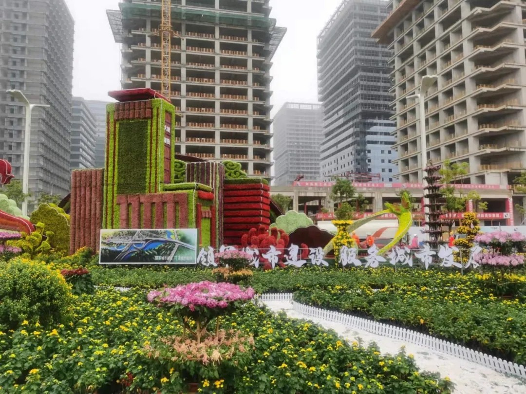 “领军城市建设，服务城市发展”南昌城投集团参展南昌市第三十三届菊花展