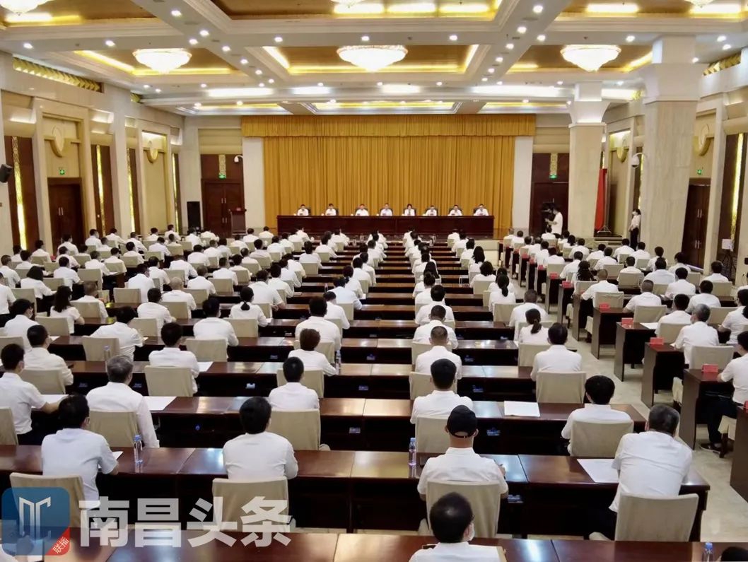 万亿国资战术沉组 南昌“4+2”集团正式亮相